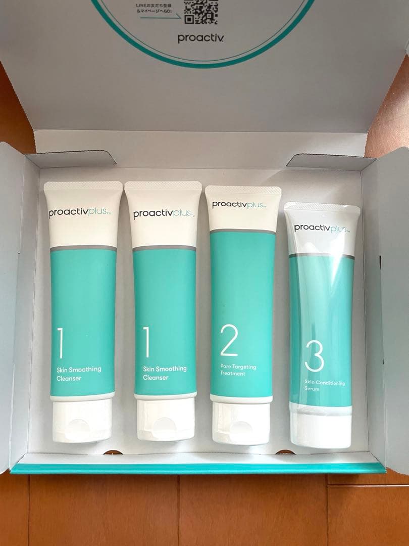 【新品】プロアクティブ洗顔セット(90日分)