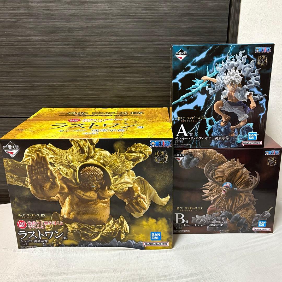 一番くじ ワンピース　悪魔を宿す者達　フィギュア　3点セット
