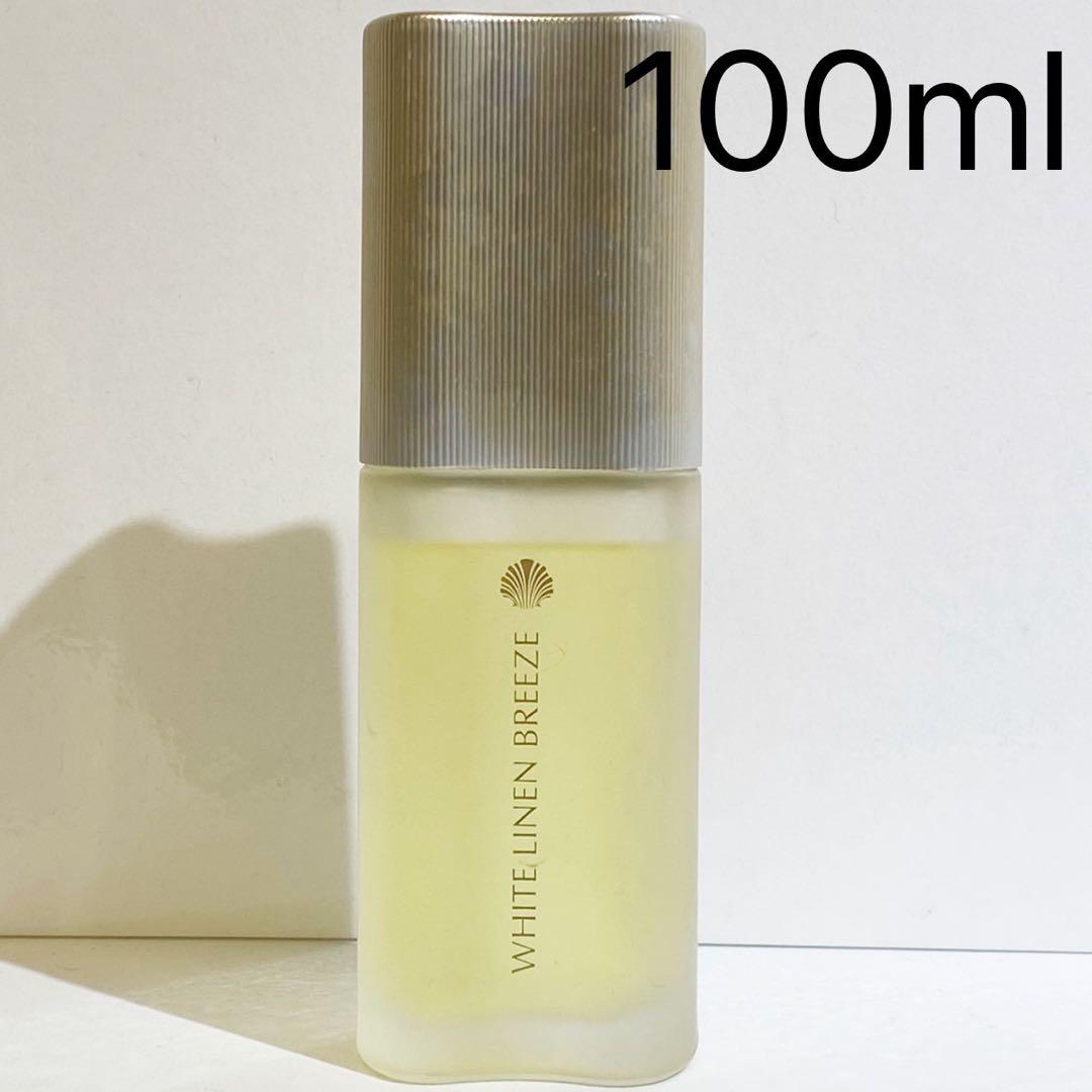 廃盤 エスティローダー ホワイトリネンブリーズ オーデパルファム 100ml