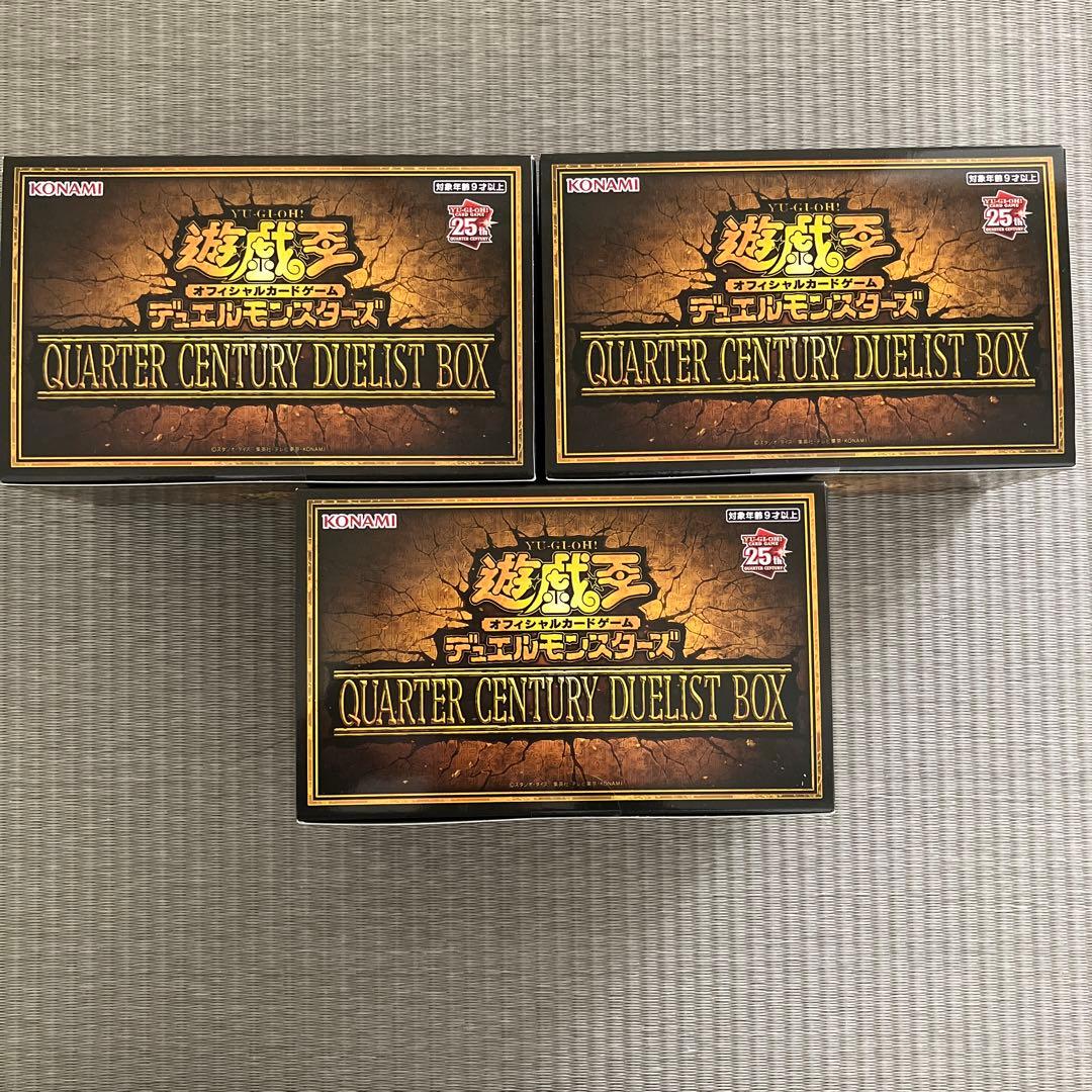 遊戯王  クォーターセンチュリーデュエリストボックス 3box