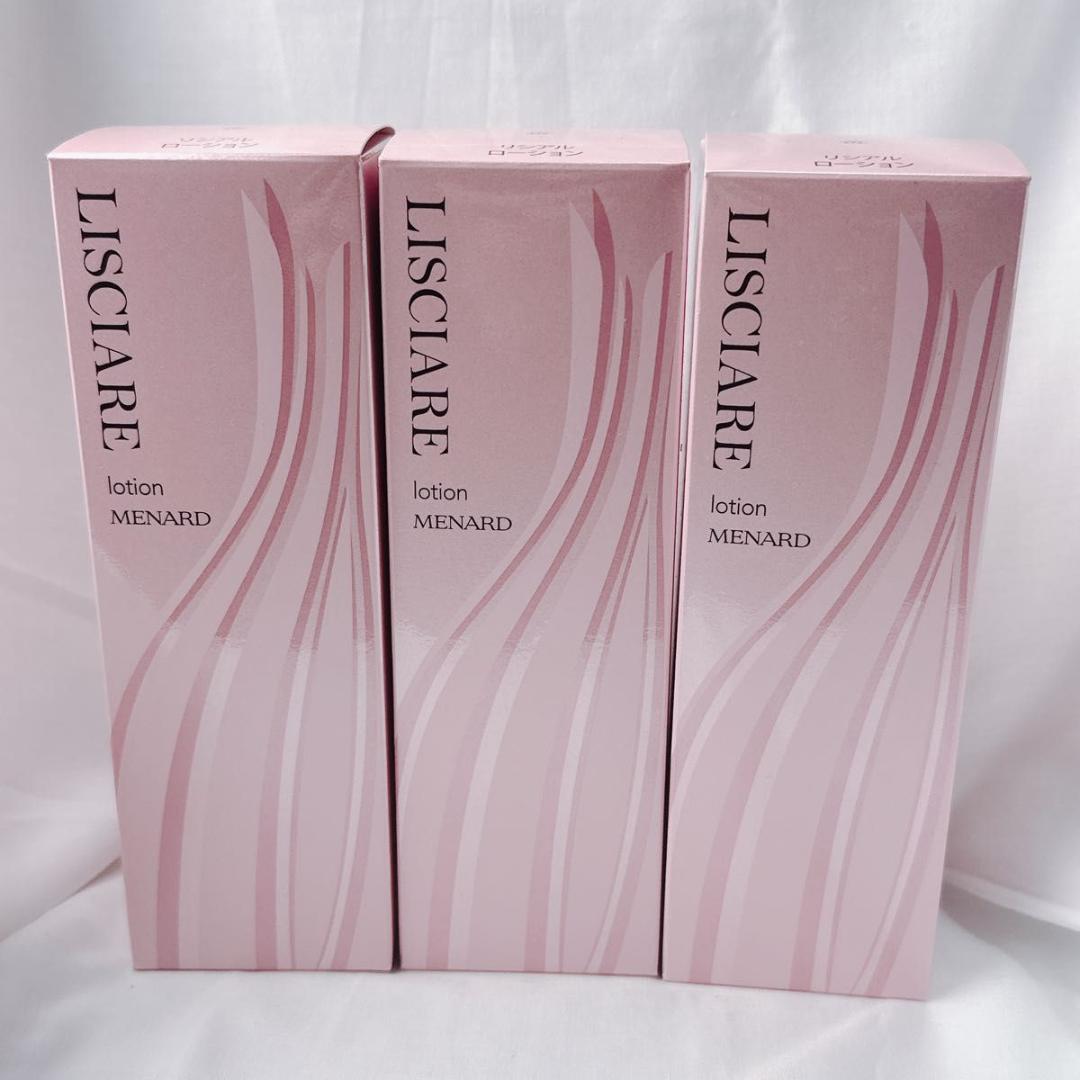 新品未使用！ メナード リシアル ローションA 3個セット 150mL リシアル ローション：化粧水 - メナードの化粧品