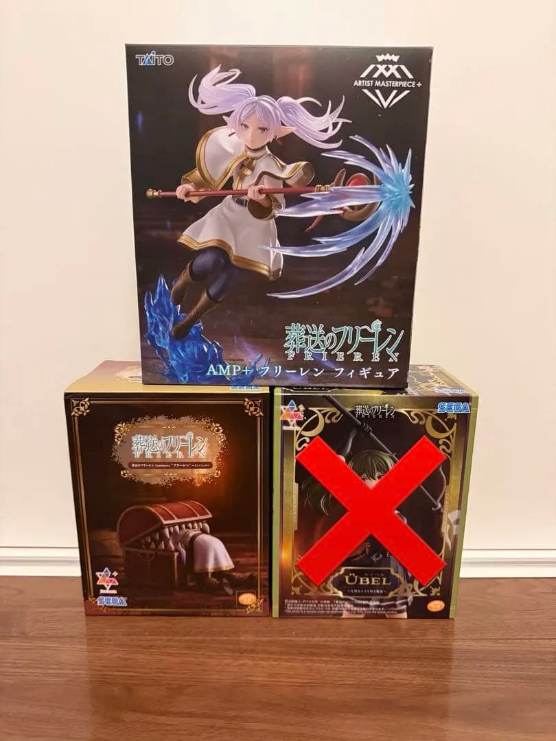 【水篠】葬送のフリーレン AMP＋ 4個 インミミック1個セット 葬送のフリーレン Luminasta “フリーレン”～インミミック～｜タイトー