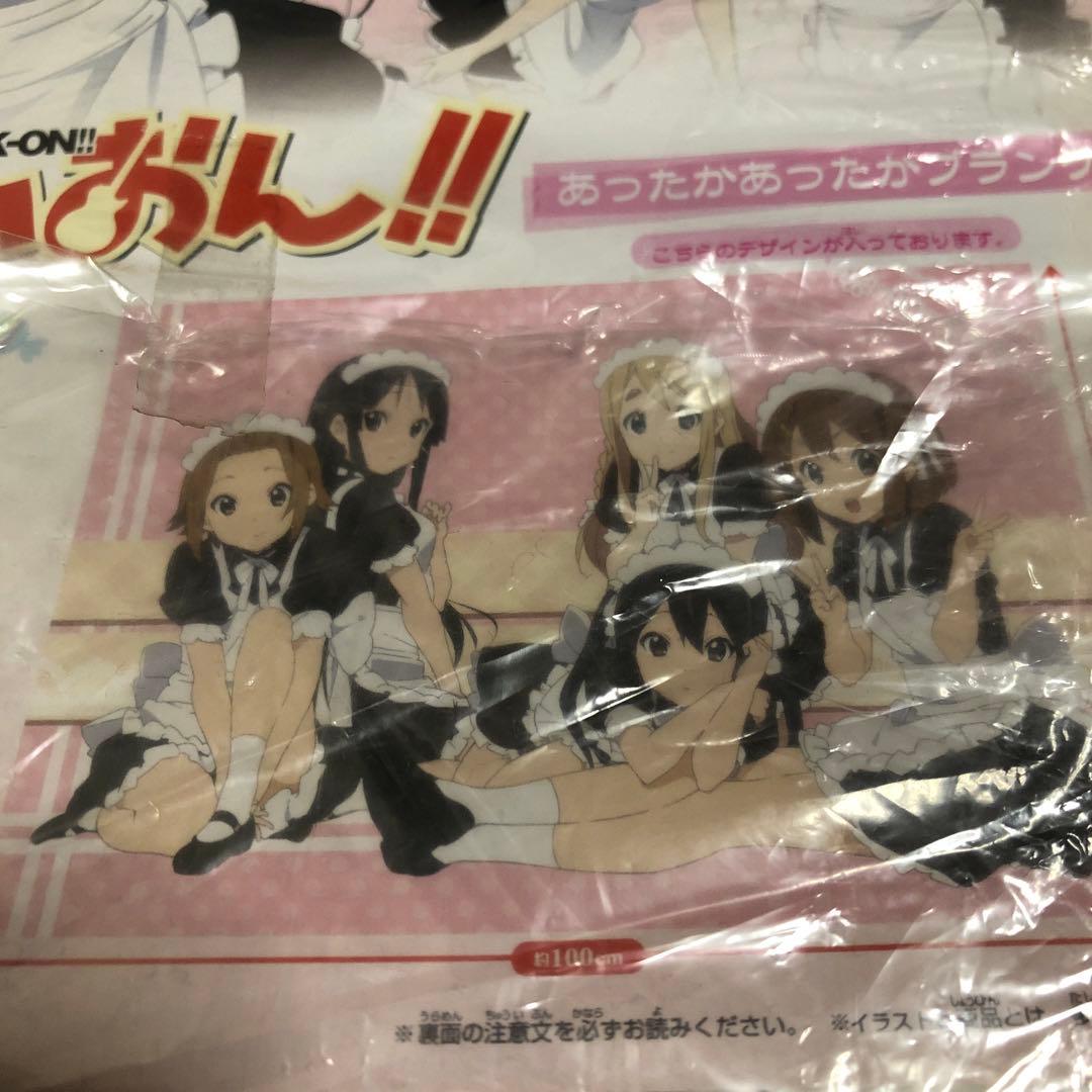 けいおん！！ あったかあったかブランケット - キャラクター玩具