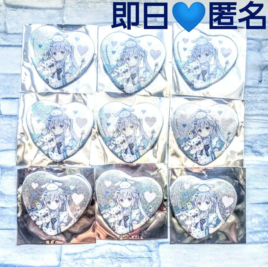 ご注文はうさぎですか?BLOOM　チノ　ごちうさ　ホロ ハート缶バッジ　9個 フィギュアメーカーGift - ご注文はうさぎですか？ ハート缶バッジ