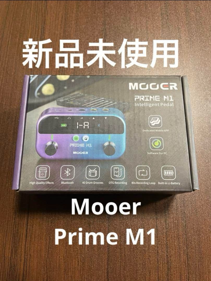 mooer prime m1 新品未使用