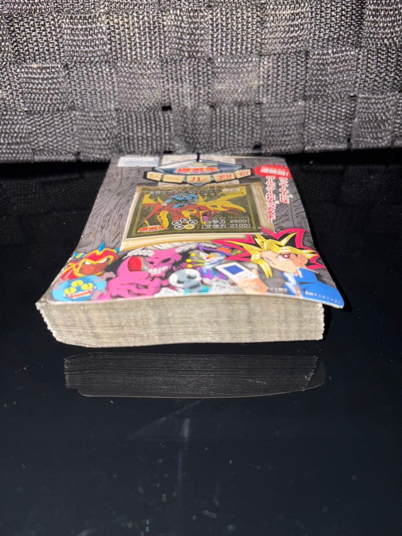 1998年 未開封品 遊戯王 シール烈伝 竜騎士ガイア編 1束 - メルカリ