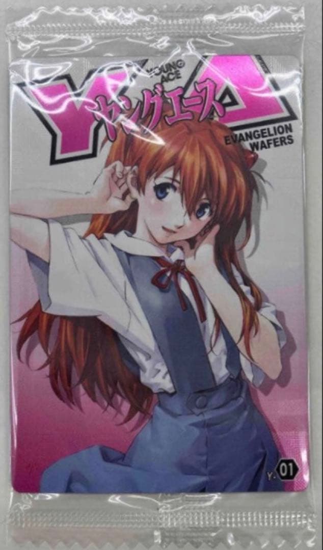 2枚 エヴァンゲリオン ヤングエース ウエハース アスカ 綾波レイ