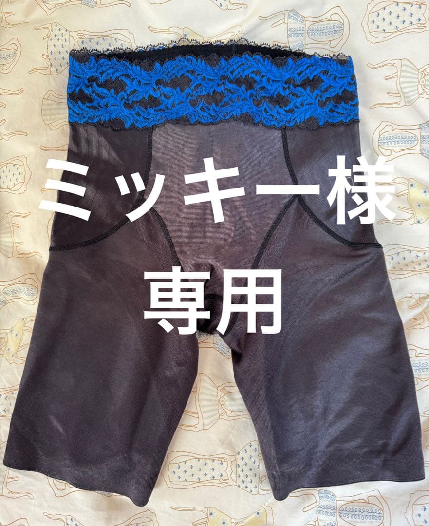 ミッキー様 リクエスト 3点 まとめ商品 miki様 リクエスト 3点 まとめ商品 - メルカリ