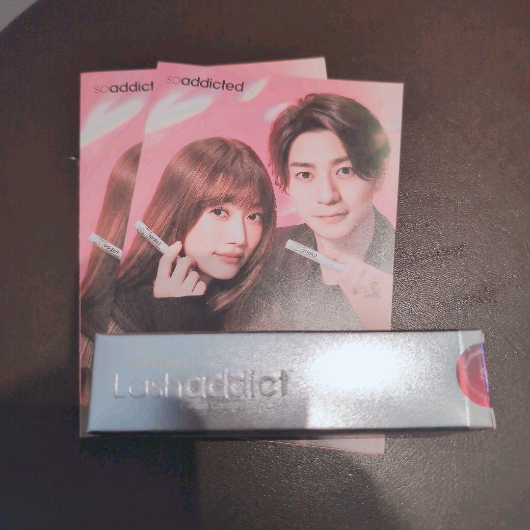 ラッシュアディクト　ラッシュコンディショニングセラム　アドバンス5ml