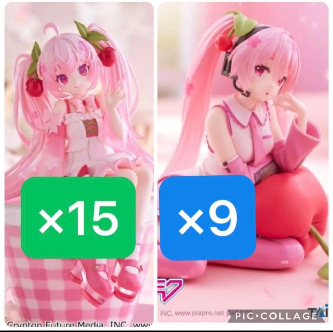 桜ミク 2025 24個　ぬーどるストッパーフィギュア さくらんぼクッション