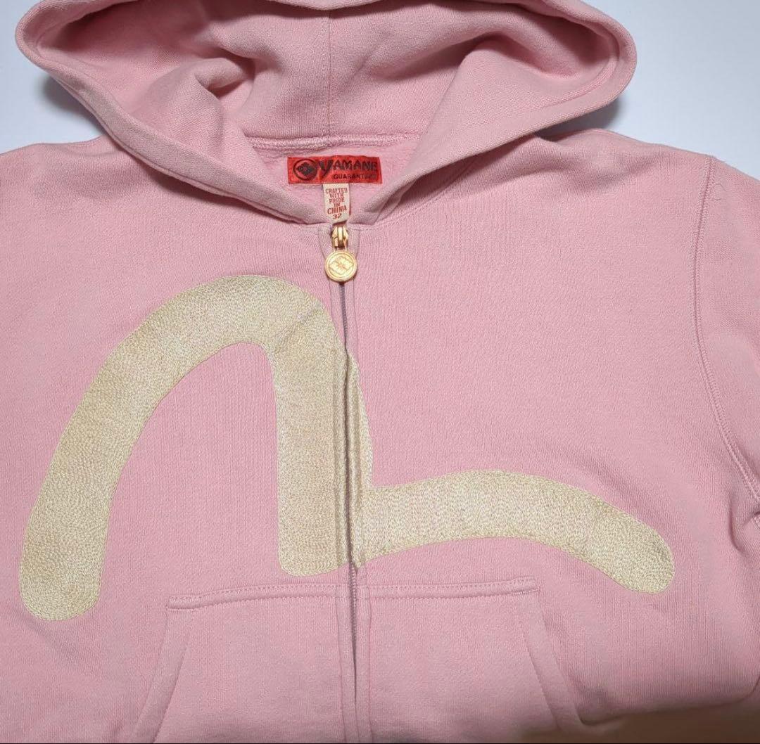 YAMANE ebisピンクパーカー サイズ32