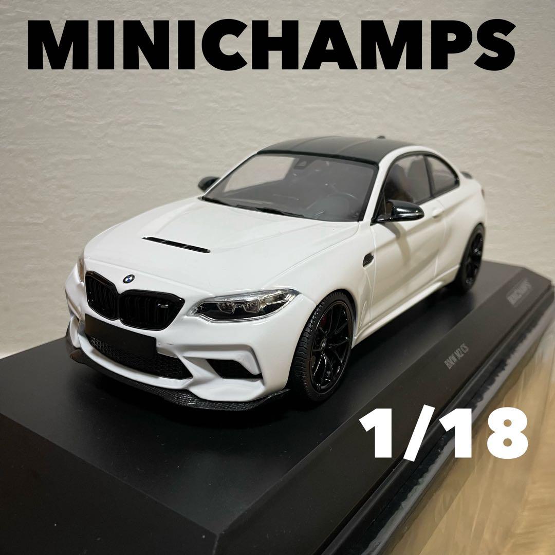 ミニチャンプス 1/18  M2 CS 2020 ホワイト