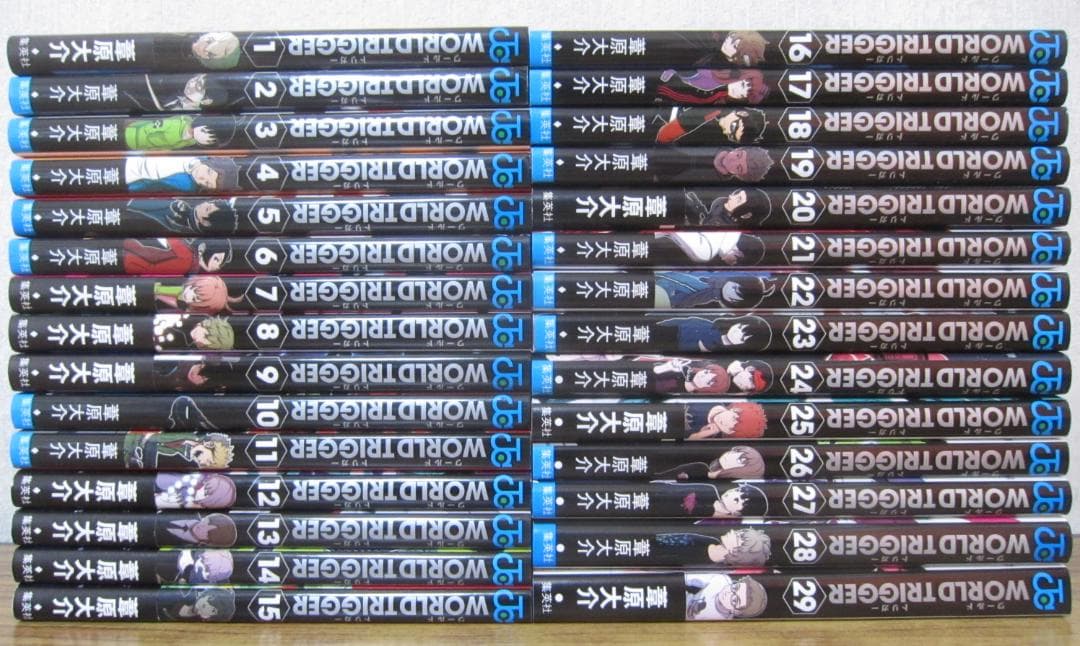 【コミック】WORLD TORIGGER ワールドトリガー　1～29巻　葦原大介 ワールドトリガー 1／葦原 大介 | 集英社 ― SHUEISHA ―