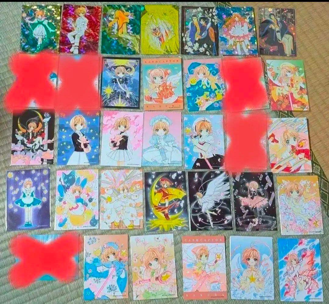 ★激レア☆CLAMP カードキャプターさくら 原作版トレカ72枚セット ☆激レア☆CLAMP カードキャプターさくら 原作版トレカ72枚セット