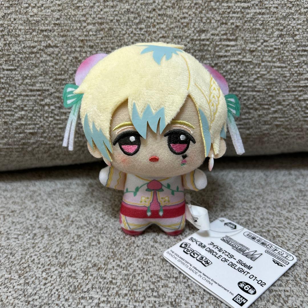 アイドルマスター SideM ちびぐるみ 花園百々人 - メルカリ