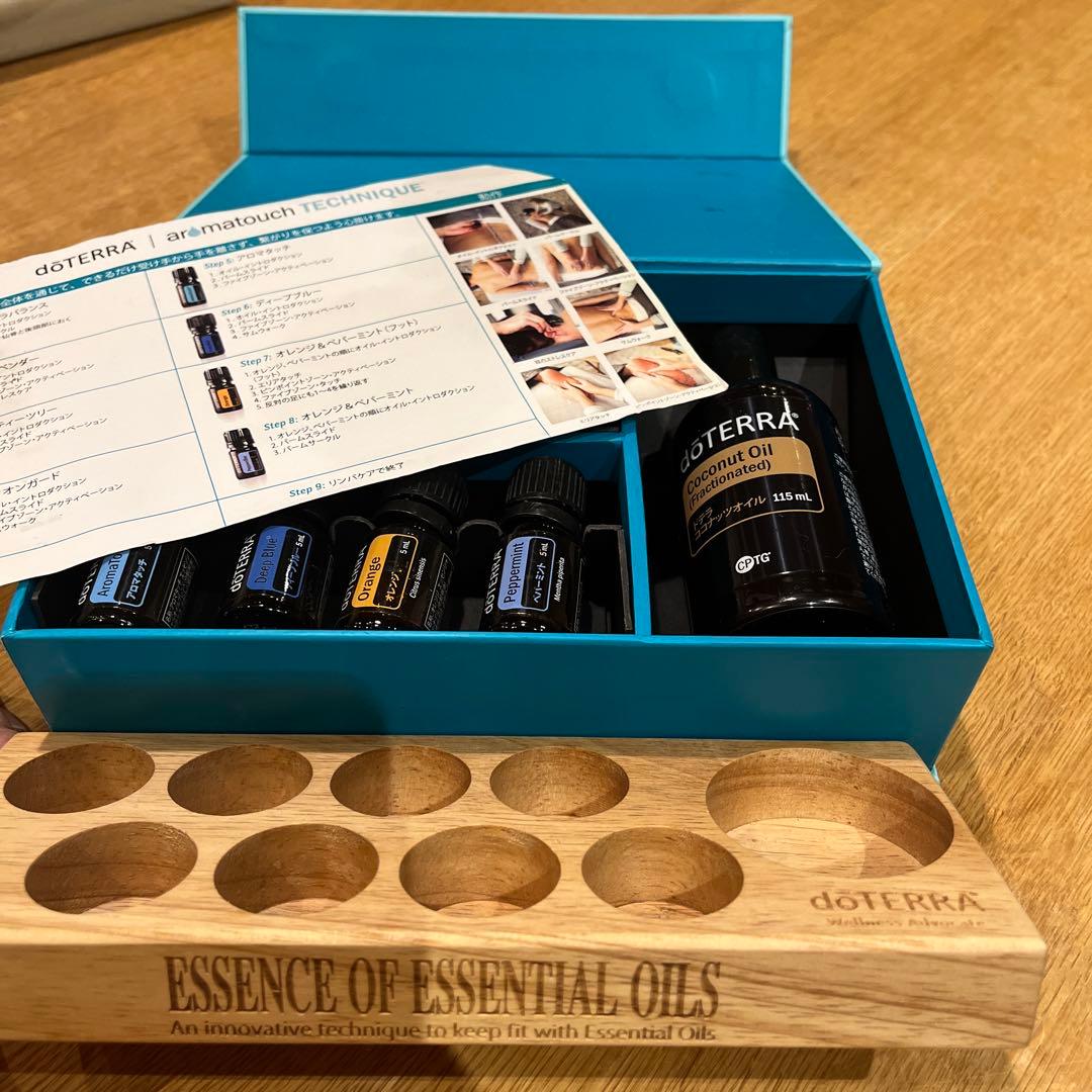 doTERRA アロマタッチテクニックセット＆オイル台セット