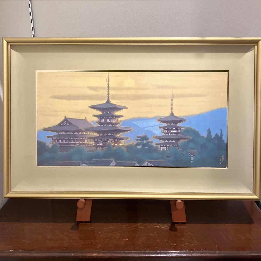 平山郁夫 陶版画 薬師寺 68/250 Ceramic print