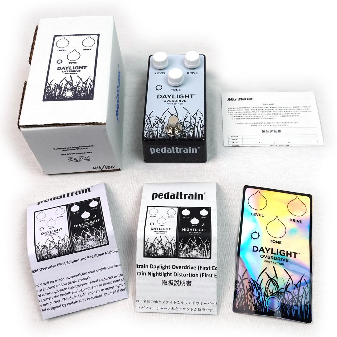 Pedaltrain Daylight First Edition 限定品 - メルカリ