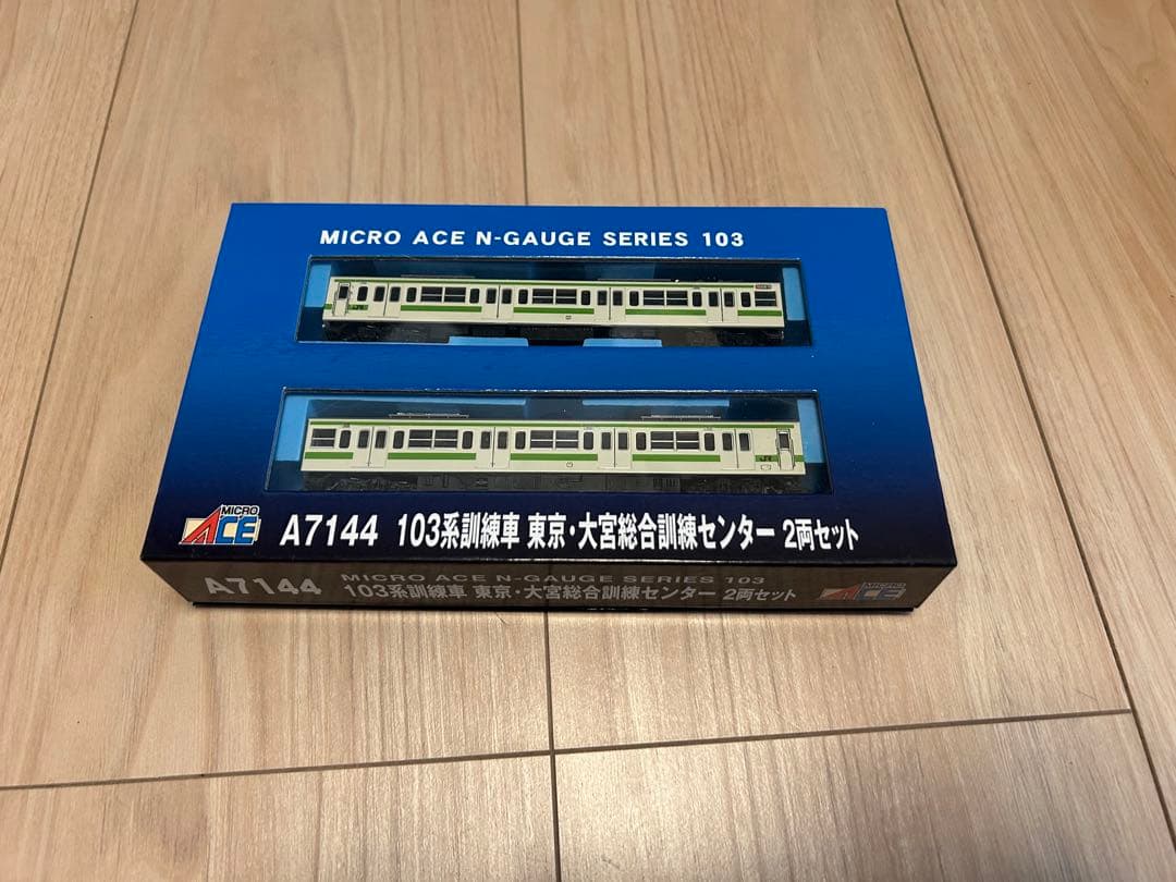 マイクロエース　A7144 103系訓練車 東京・大宮総合訓練センター マイクロエース A7144 103系訓練車 東京・大宮総合訓練センター 2両