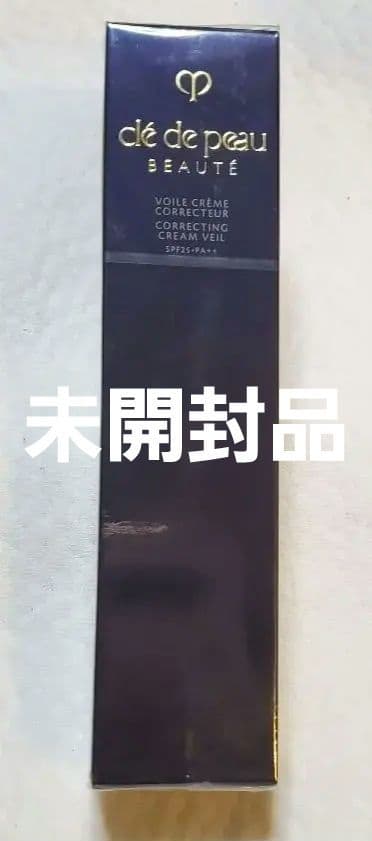 【新品】クレド・ポーボーテ ヴォワールコレクチュールn