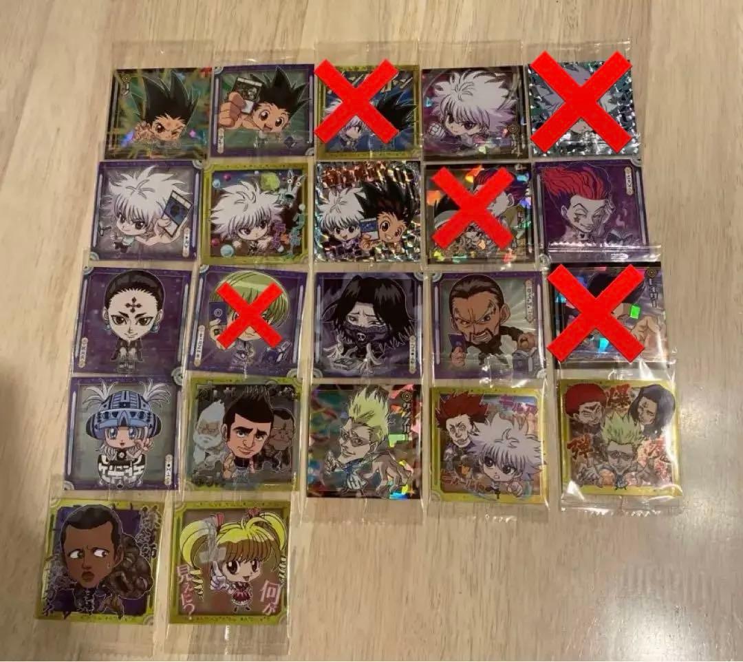 HUNTER×HUNTER ウエハース シール