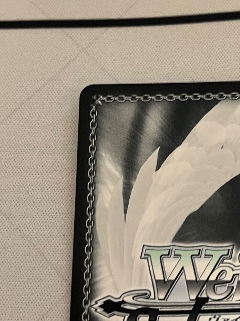 ws ヴァイスシュヴァルツ 理想の彼女 千鶴 sp サイン - メルカリ