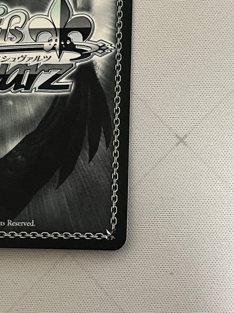 ws ヴァイスシュヴァルツ 理想の彼女 千鶴 sp サイン - メルカリ