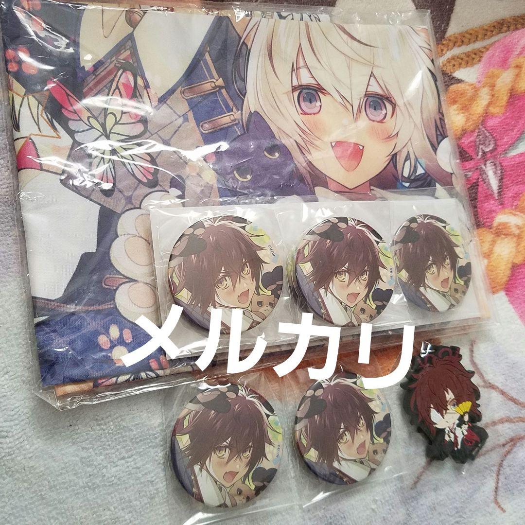 逆巻シュウ アクリルスタンド WB MC 月花魁 SBB LL DIABOLIK