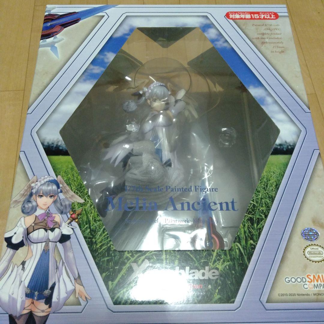 ゼノブレイド メリア・エンシェント