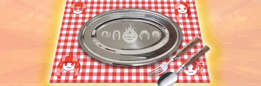 0*b様 【非売品】新しい学校のリーダーズ×カゴメナポリタンスタジアム2025 新しい学校のリーダーズ×カゴメ ナポリタンスタジアムⓇ2025 「これ