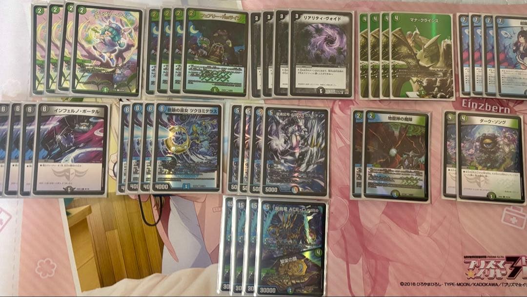 アナカラーランデスデッキ 本格構築 二重スリーブ おまけ付き デュエマ