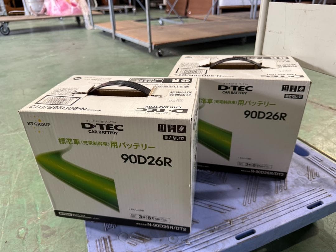 D-TEC 標準車両用　90D26R　バッテリー　新品　未使用品