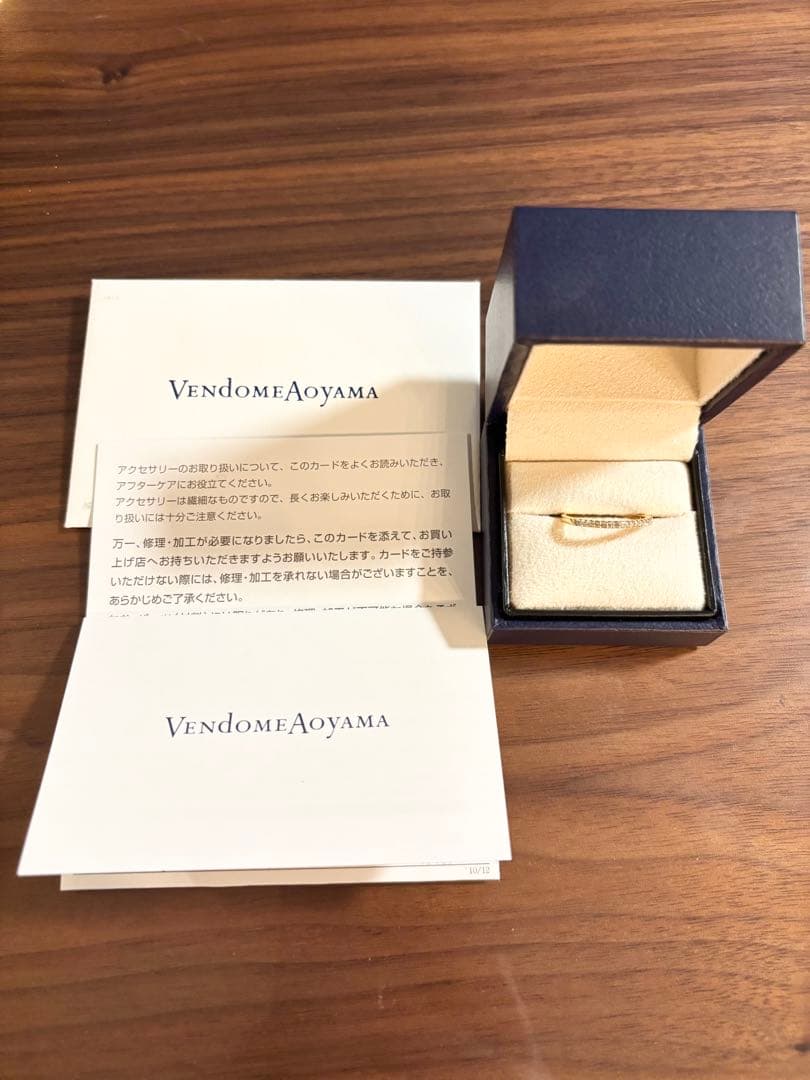 現行9.6万【美品】ヴァンドーム青山 K18YG ダイヤ ハーフエタニティ 9号