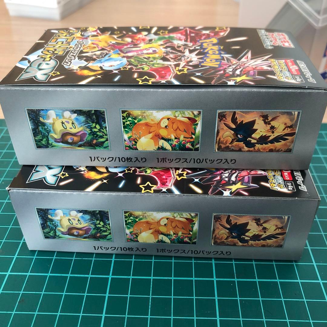 ポケカ シャイニートレジャー シュリンクなしbox計3ボックス+2パック