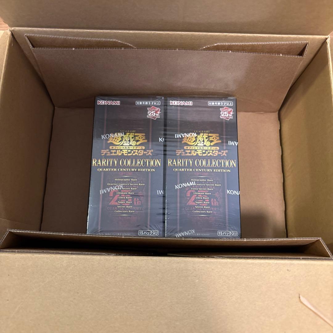遊戯王　レアリティコレクション　クウォーターセンチュリーエディション　2BOX 遊戯王OCGデュエルモンスターズ RARITY COLLECTION - QUARTER CENTURY