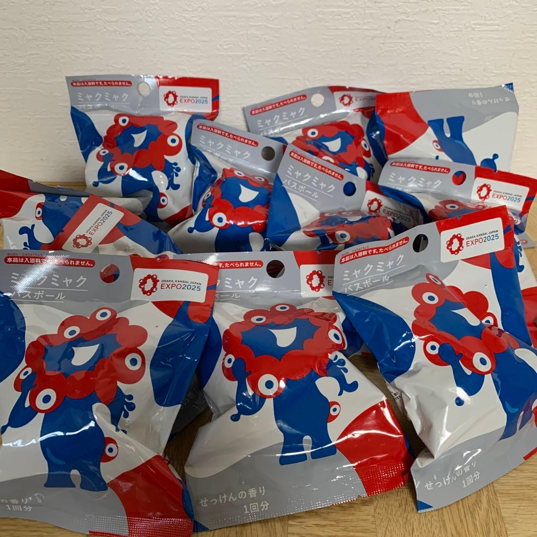 【12個セット】ミャクミャクバスボール EXPO2025