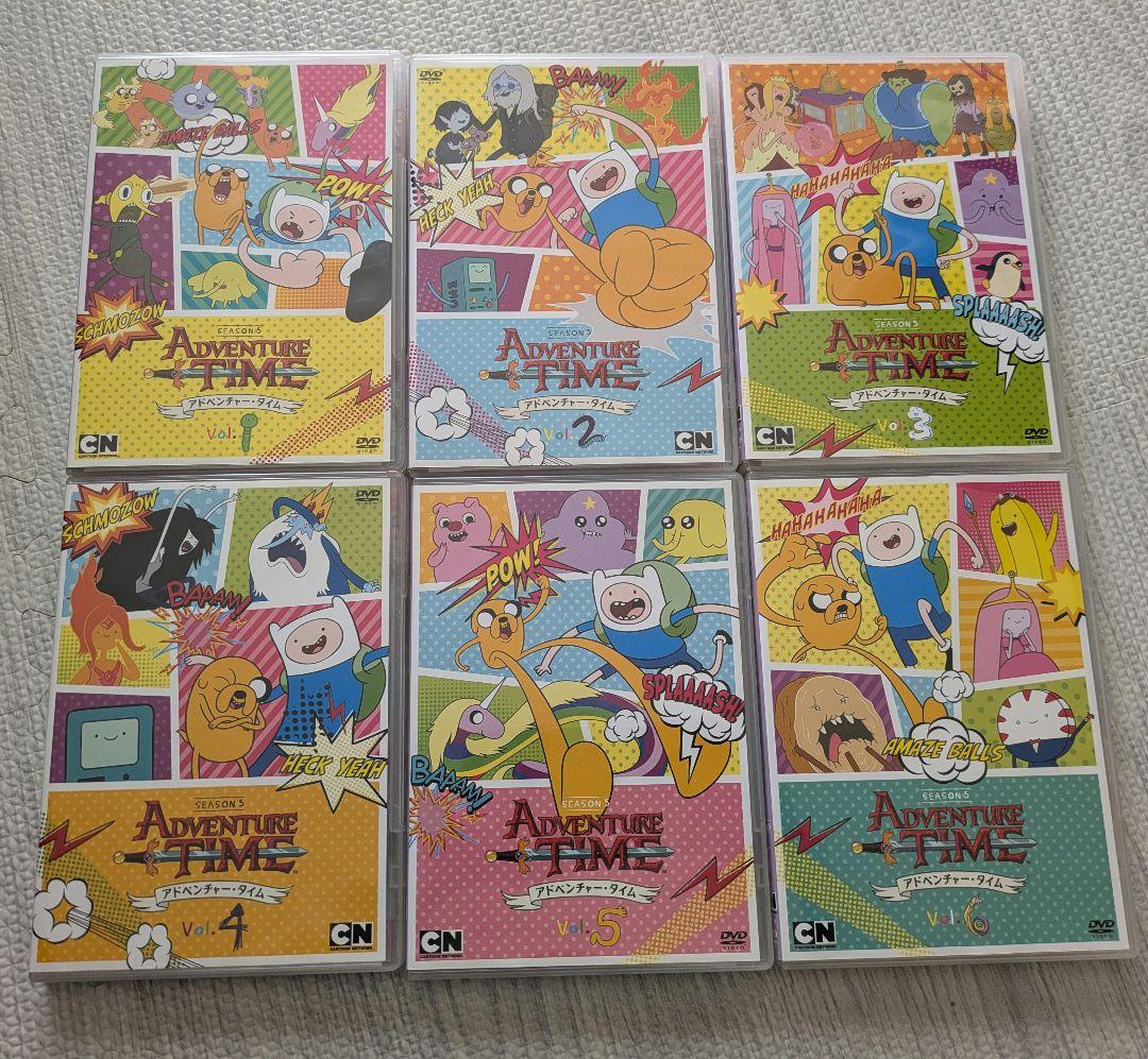 アドベンチャー・タイム DVD シーズン5 1-6巻