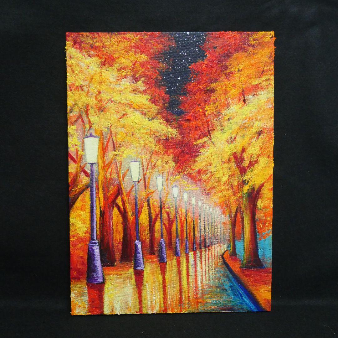 油絵 油彩 油彩画 絵 絵画【夜の秋】 油絵 油彩 油彩画 絵 絵画【夜の秋】 | HIROSHI1990