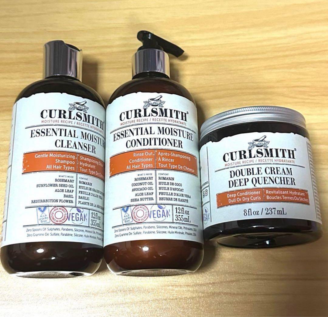 CURLSMITH Essential Moisture 3点セット