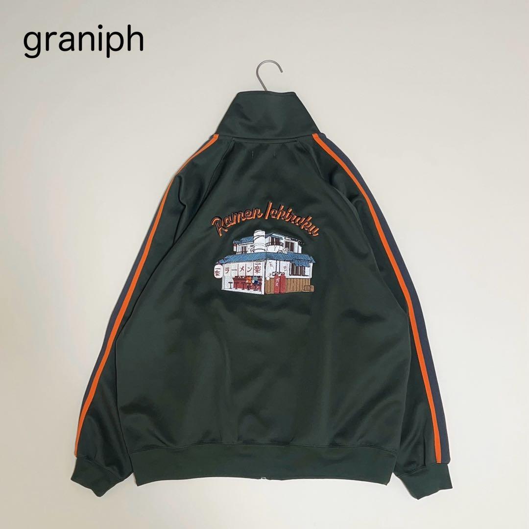 完売品 グラニフ NARUTO ラーメン一楽 トラックジャケット 完売品 グラニフ NARUTO ラーメン一楽 トラックジャケット - メルカリ