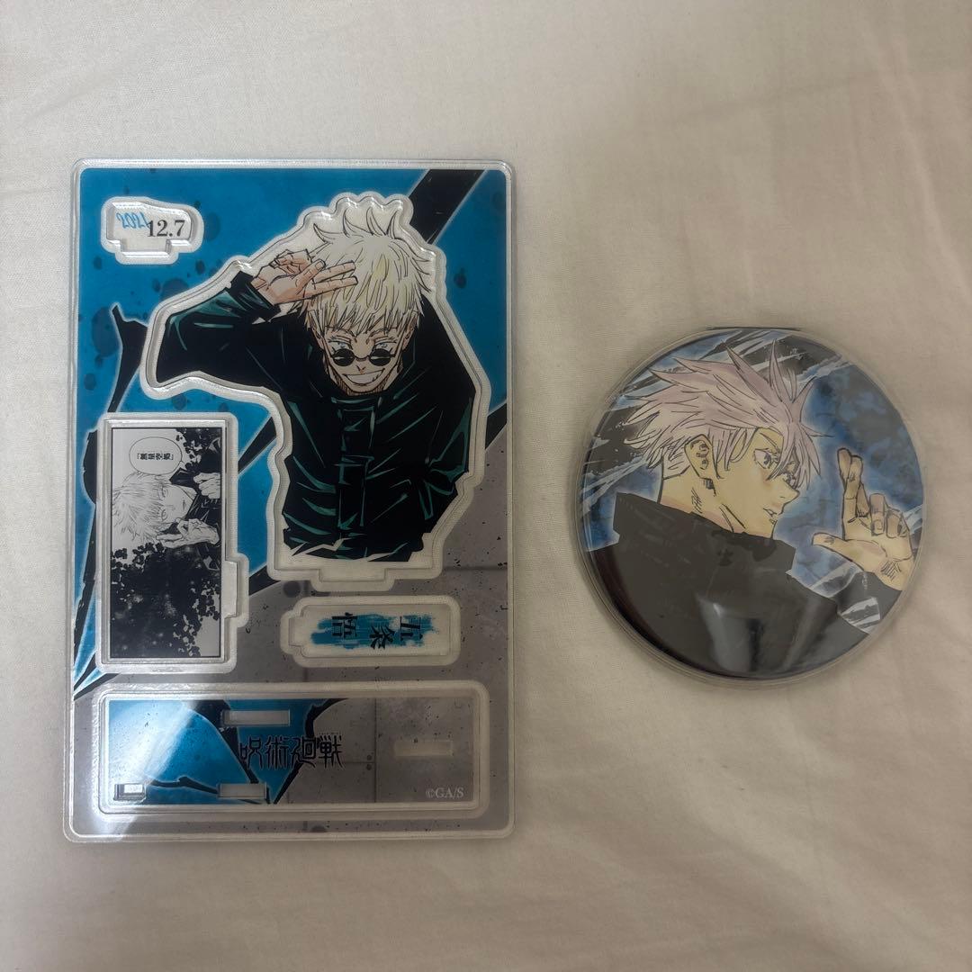 呪術廻戦 五条悟 コレクション缶バッジ 、バースデイ 名場面ジオラマ