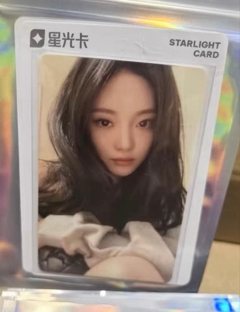 aespa rich man qqミュージック　星5 数量限定　トレカ　ニンニン