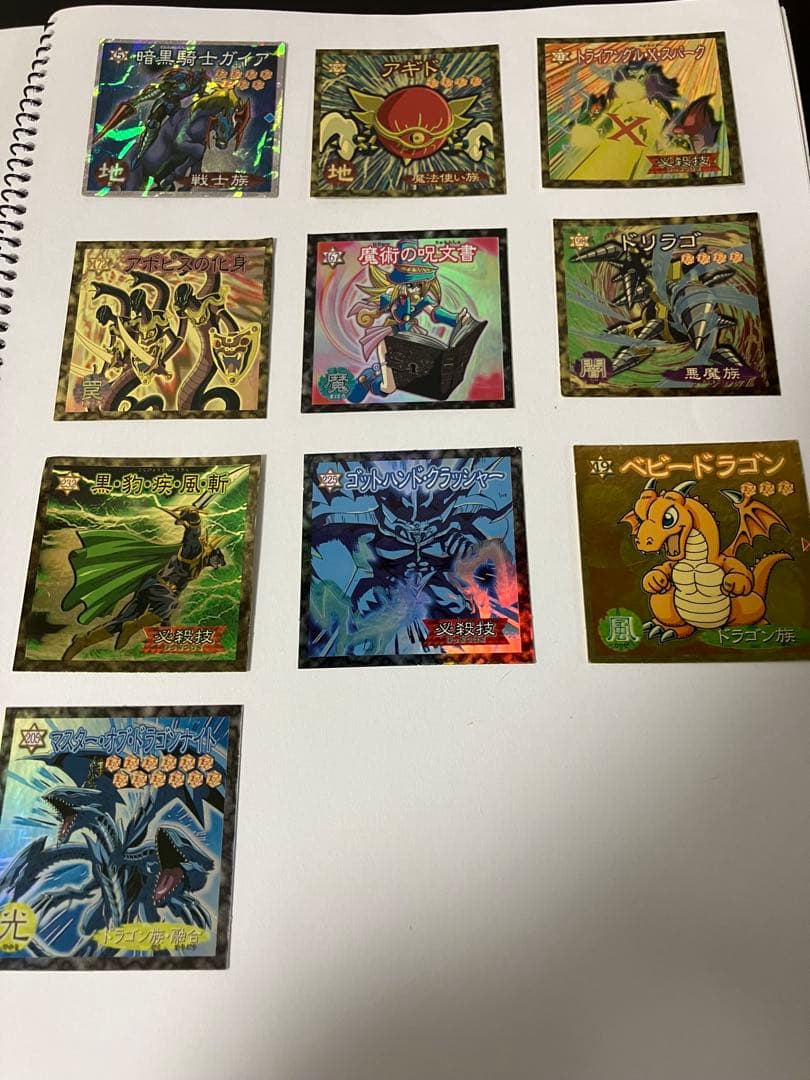 森永製菓 遊戯王シール - メルカリ