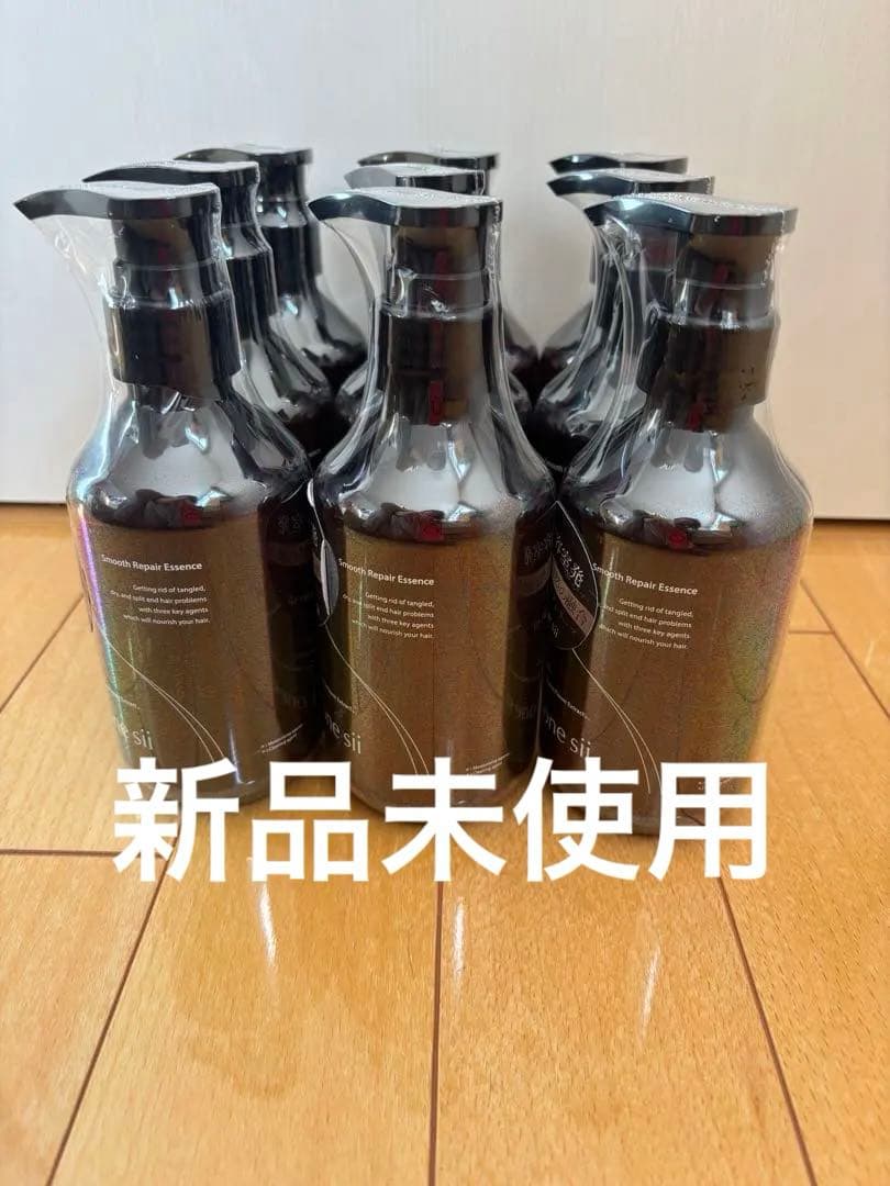 by one sii スムースリペアエッセンス 9本セット by one sii / スムースリペアエッセンスの公式商品情報｜美容・化粧品