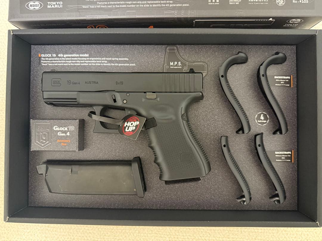 東京マルイ グロック19 Gen.4