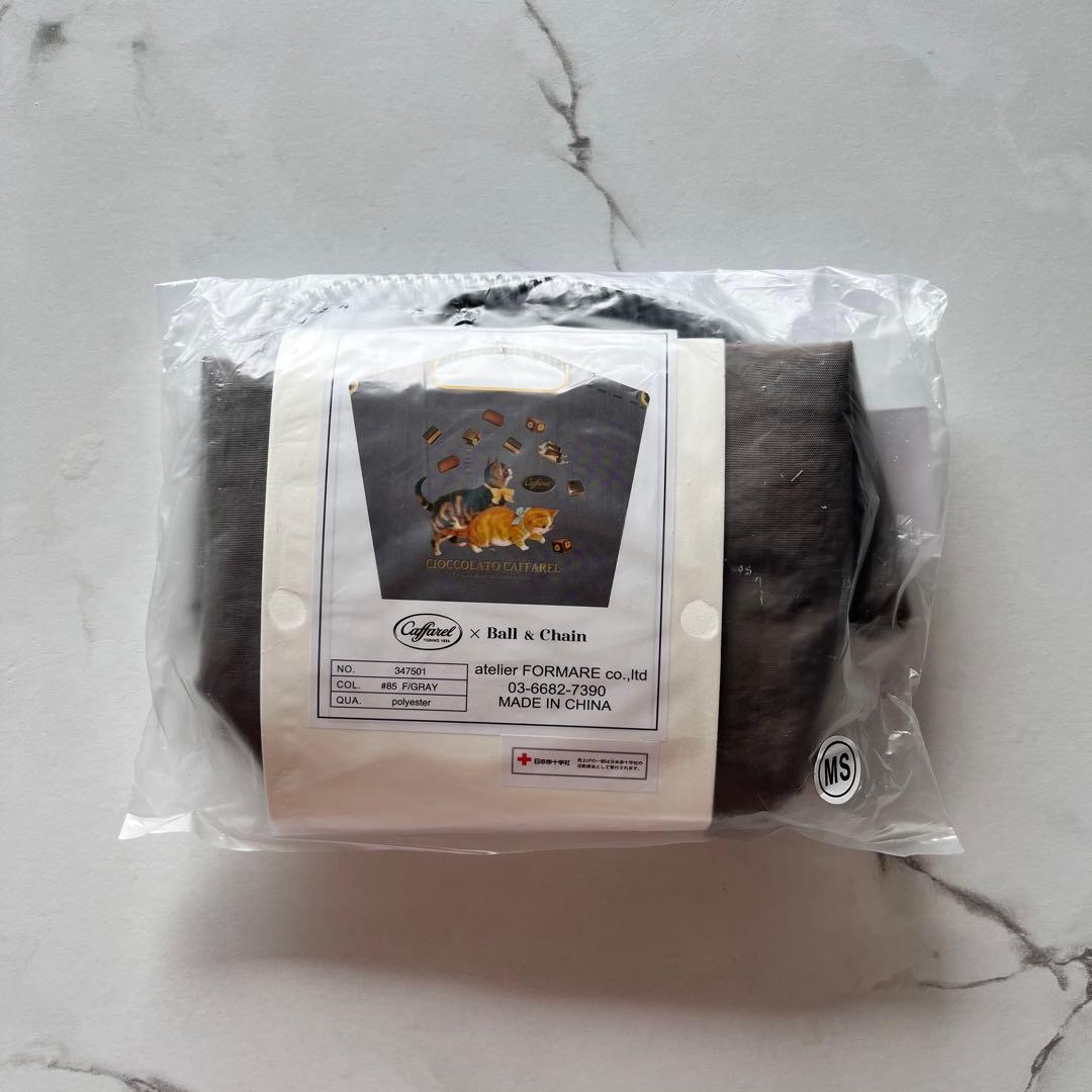 【新品・未開封】ボールアンドチェーン カファレル 猫 グレー エコバッグ