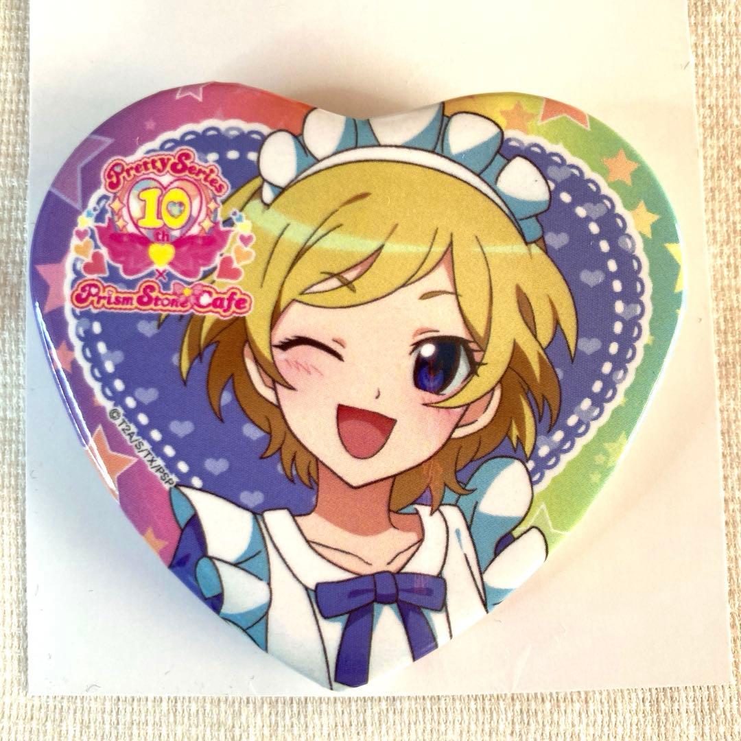 う*ぎ様 プリティーリズム　高峰みおん　等身イラスト　ハート缶バッジ アクリルスタンド「プリティーリズム・オーロラドリーム」03/高峰