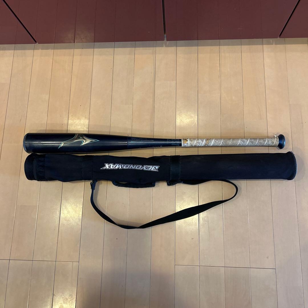 ミズノ X-VANDER 6 軟式バットとケース ミズノ X-VANDER 6 軟式バットとケース ミズノ MIZUNO 【専用バット