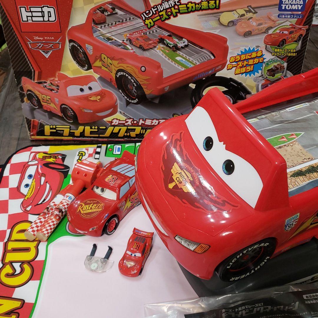 ディズニー カーズセット♪「ドライビングマックイーン」「すいすいお