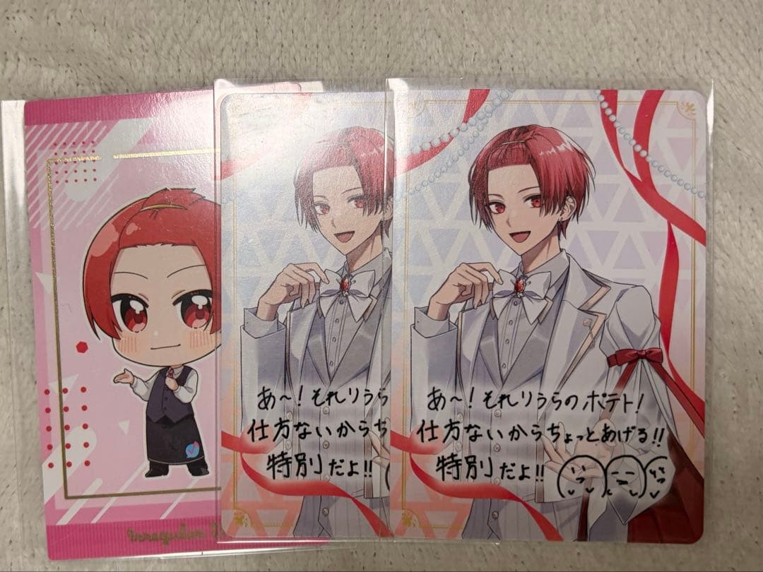 いれいす　カード　まとめ売り　全員 人気急上昇中の新世代歌い手グループ『いれいす』の、私服テーマの描き